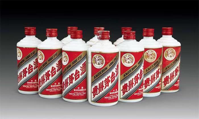 舞钢茅台酒回收